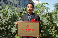 敦煌種業(yè)2005/2006年度先進(jìn)企業(yè)、優(yōu)秀管理者和先進(jìn)工作者名單