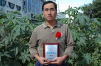 敦煌種業(yè)2005/2006年度先進(jìn)企業(yè)、優(yōu)秀管理者和先進(jìn)工作者名單