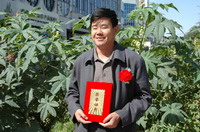 敦煌種業(yè)2005/2006年度先進(jìn)企業(yè)、優(yōu)秀管理者和先進(jìn)工作者名單