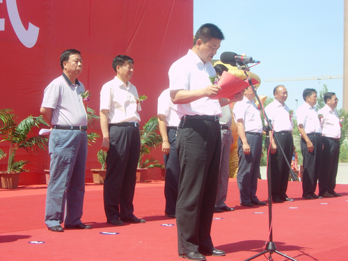 敦煌種業(yè)新疆瑪納斯油脂有限公司日產1000噸油脂生產線改擴建項目開工奠基