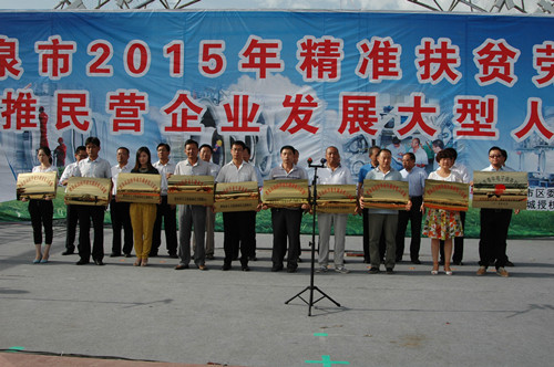 筑巢引鳳，吸納人才 敦煌種業(yè)參加酒泉市人社局組織的大型人才招聘會(huì)