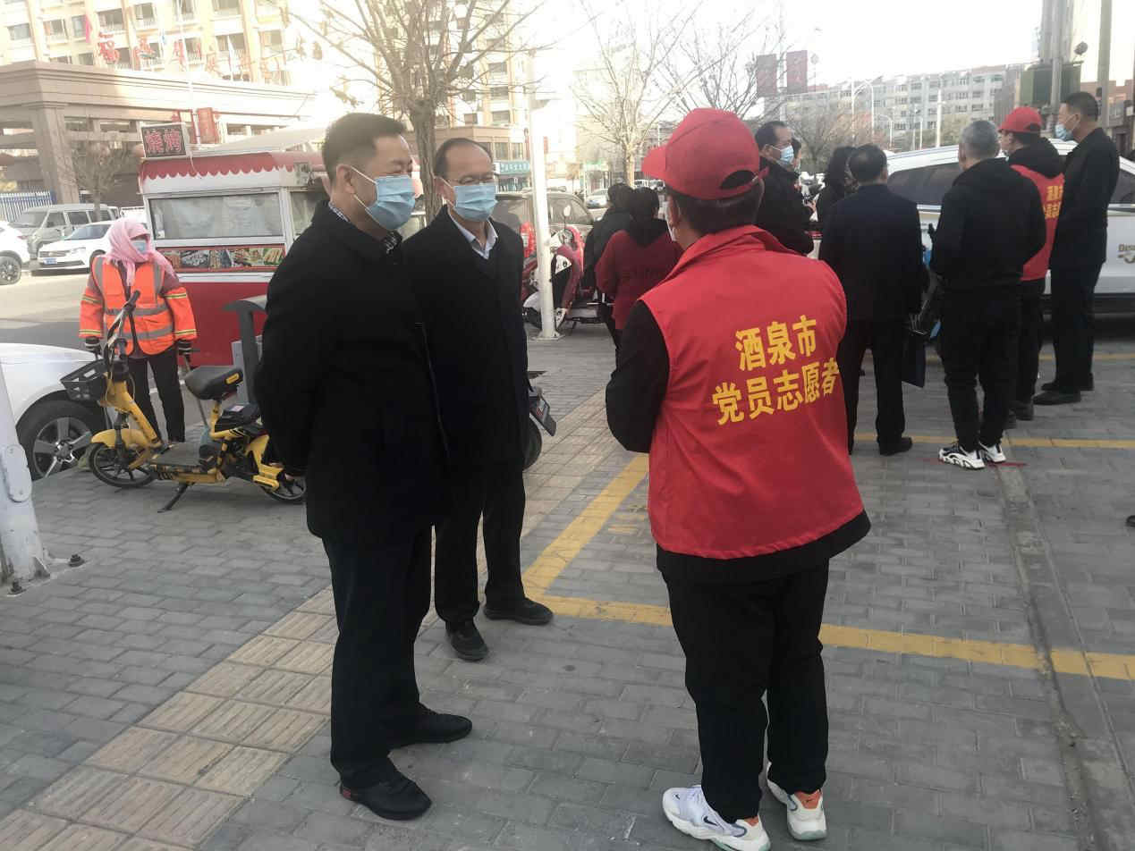 馬宗?？赐繂栆咔榉揽匾痪€黨員職工