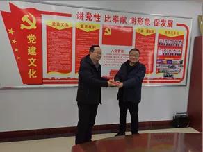 敦煌種業(yè)領(lǐng)導(dǎo)看望慰問公司老干部、老黨員及困難黨員職工